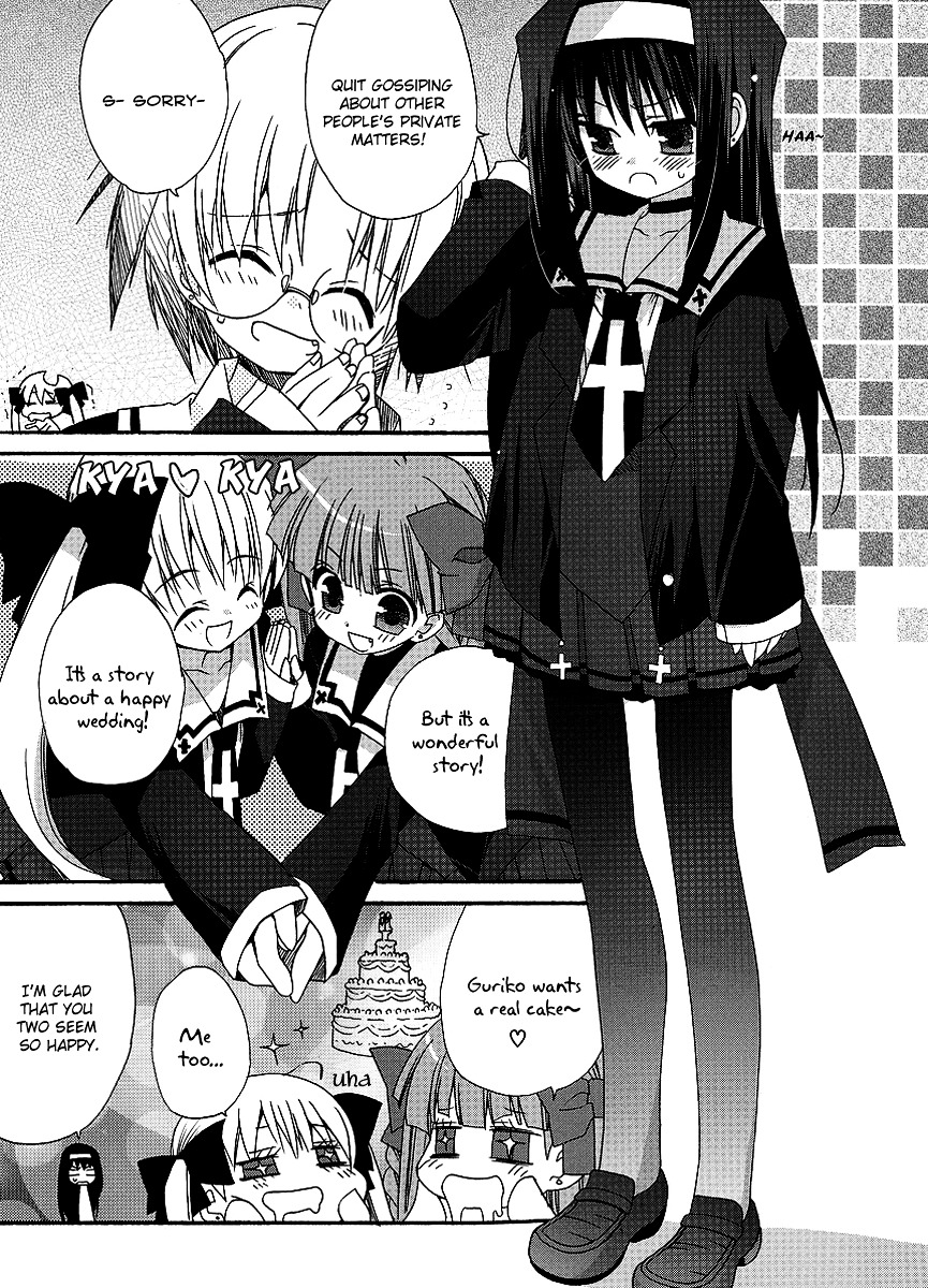 Yume Mitaina Hoshi Mitaina - Chapter 7 : [End]