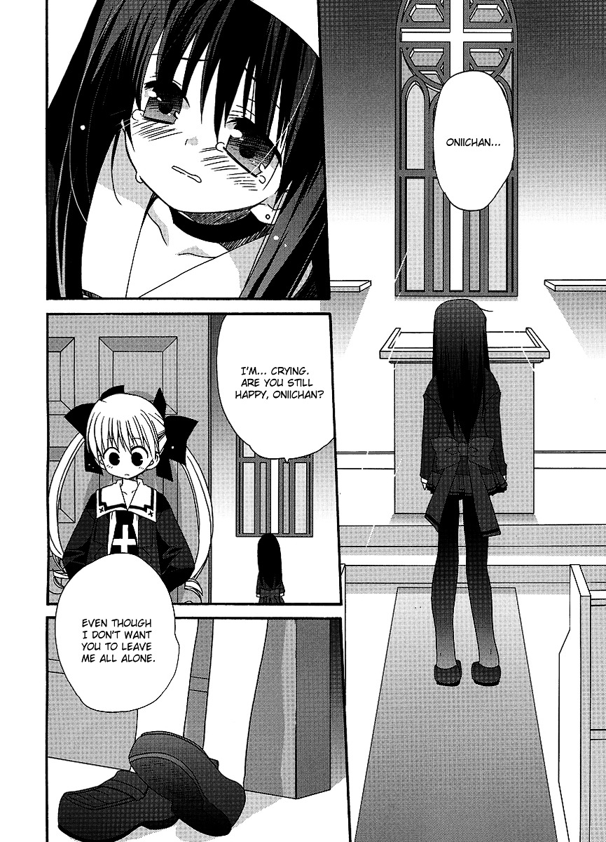 Yume Mitaina Hoshi Mitaina - Chapter 7 : [End]