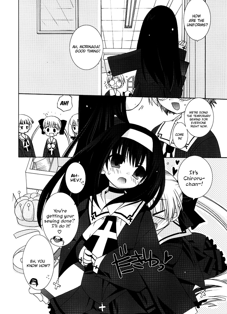 Yume Mitaina Hoshi Mitaina - Chapter 4