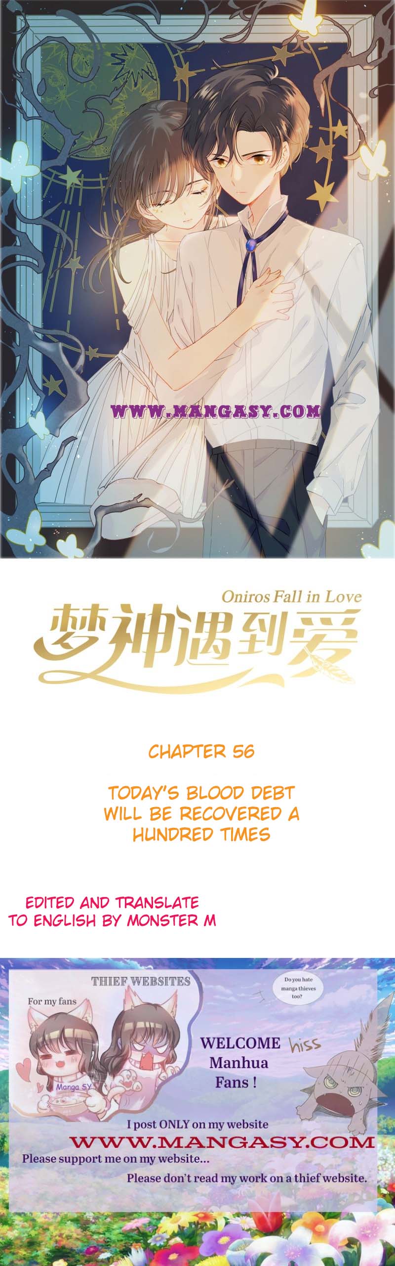 Oniros Found Love - Chapter 56