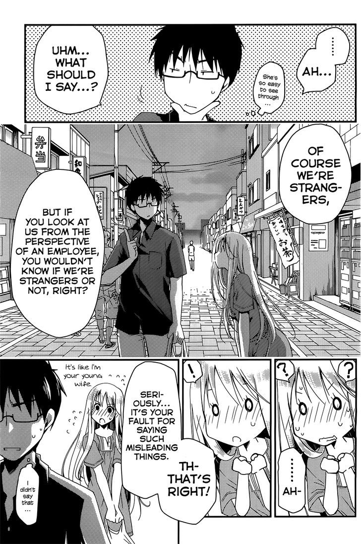 Ojousama Wa Nigedashita - Chapter 4 : Friends