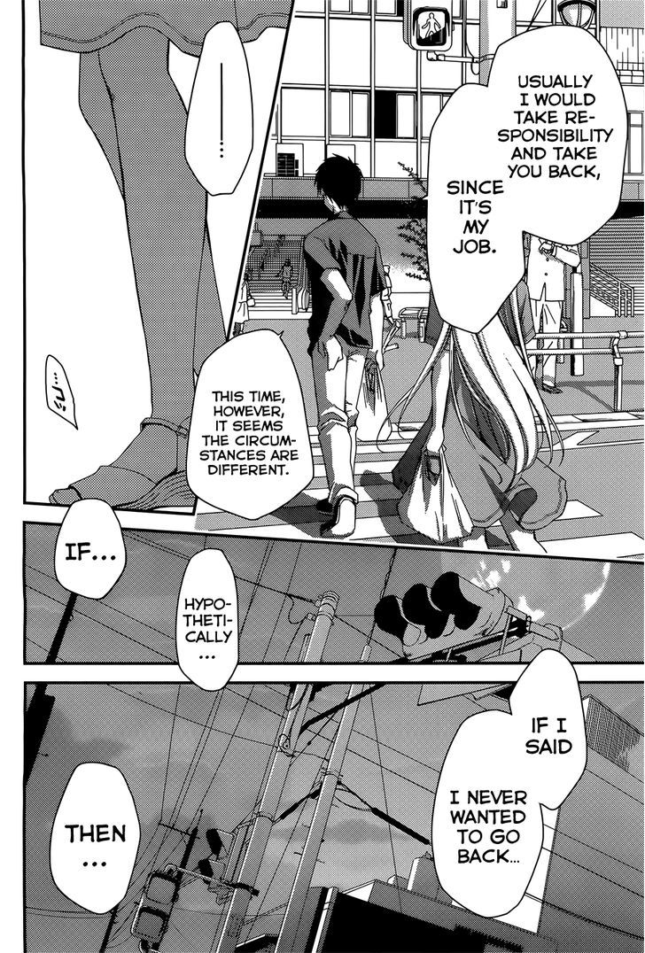 Ojousama Wa Nigedashita - Chapter 4 : Friends