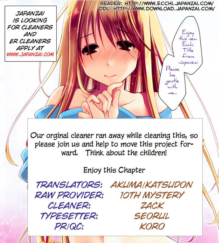 Ojousama Wa Nigedashita - Chapter 6 : A Small Dream