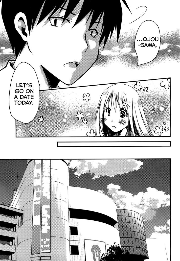 Ojousama Wa Nigedashita - Chapter 6 : A Small Dream