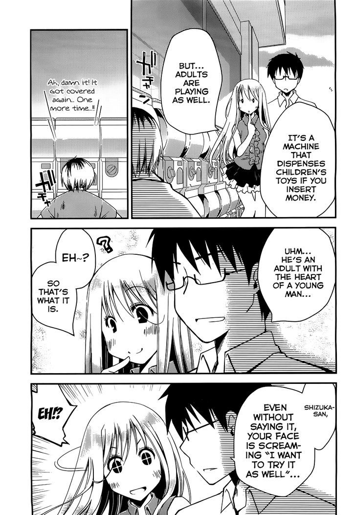 Ojousama Wa Nigedashita - Chapter 6 : A Small Dream