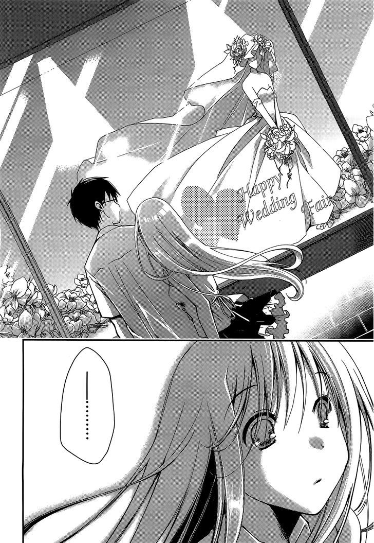 Ojousama Wa Nigedashita - Chapter 6 : A Small Dream