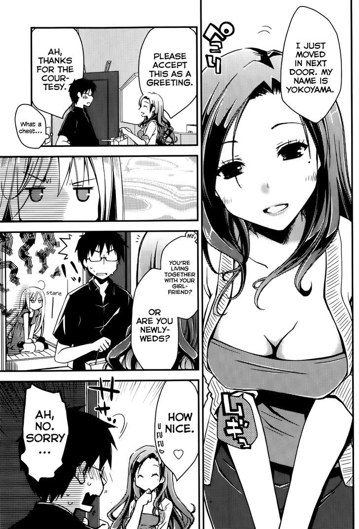 Ojousama Wa Nigedashita - Chapter 8 : The Side Facing The Wall