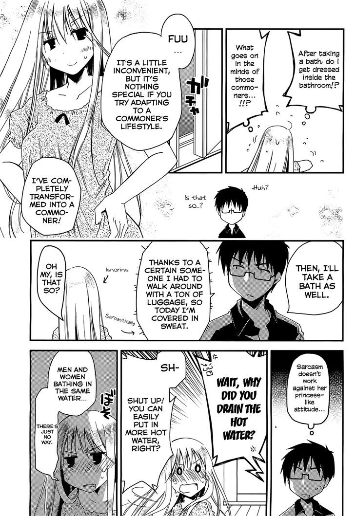 Ojousama Wa Nigedashita - Chapter 2 : The Other Side Of The Curtain