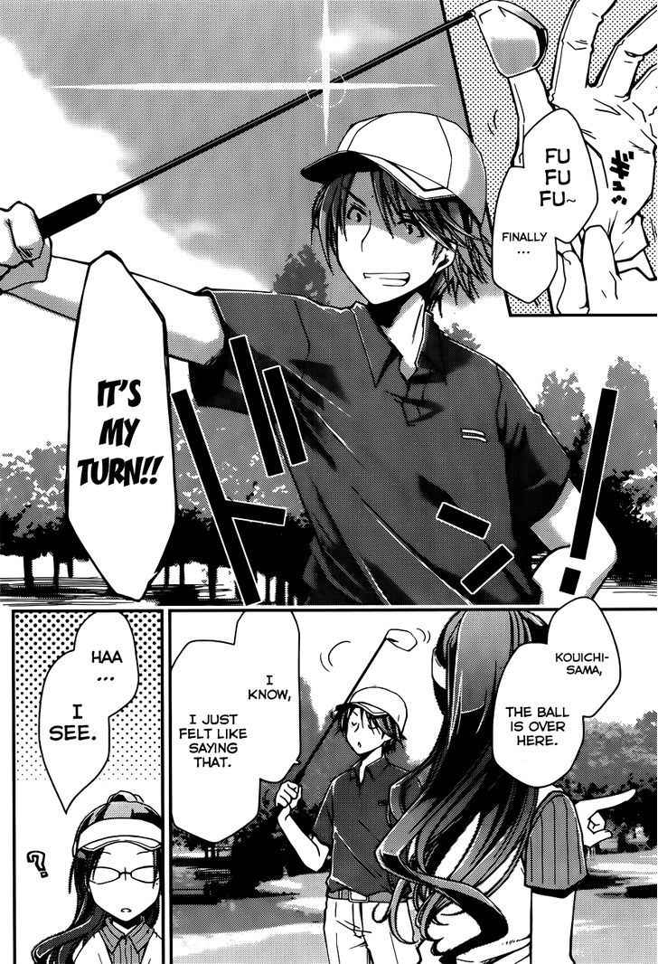 Ojousama Wa Nigedashita - Chapter 7 : Approach