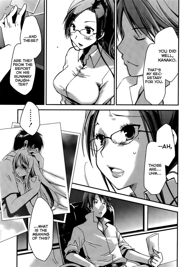 Ojousama Wa Nigedashita - Chapter 7 : Approach