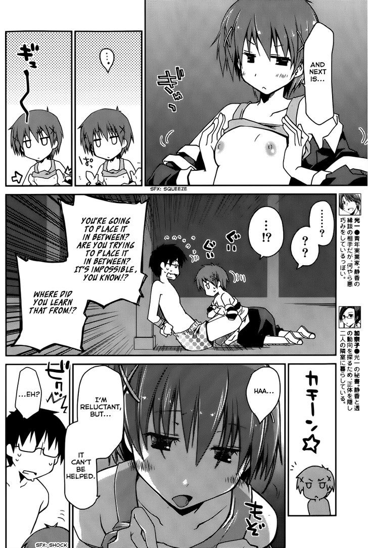 Ojousama Wa Nigedashita - Chapter 12 : Pain And Pleasure