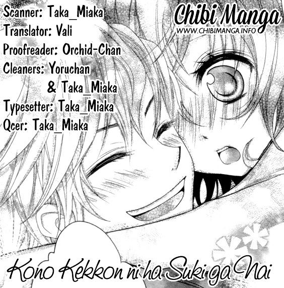 Kono Kekkon Ni Ha Suki Ga Nai - Chapter 1