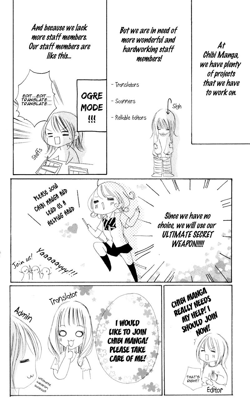 Kono Kekkon Ni Ha Suki Ga Nai - Chapter 1