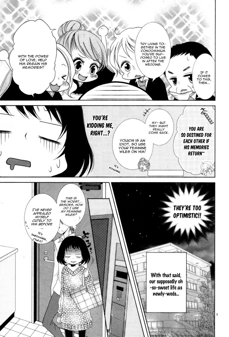 Kono Kekkon Ni Ha Suki Ga Nai - Chapter 1