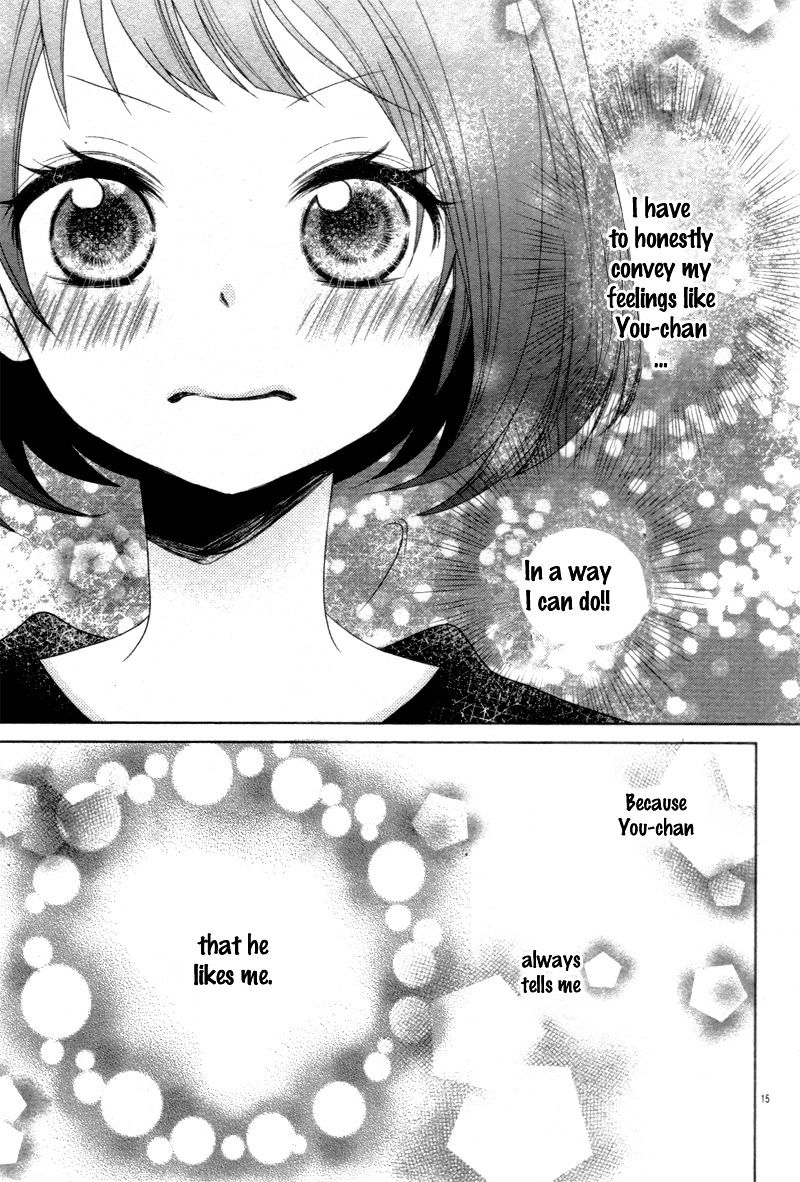 Kono Kekkon Ni Ha Suki Ga Nai - Chapter 1