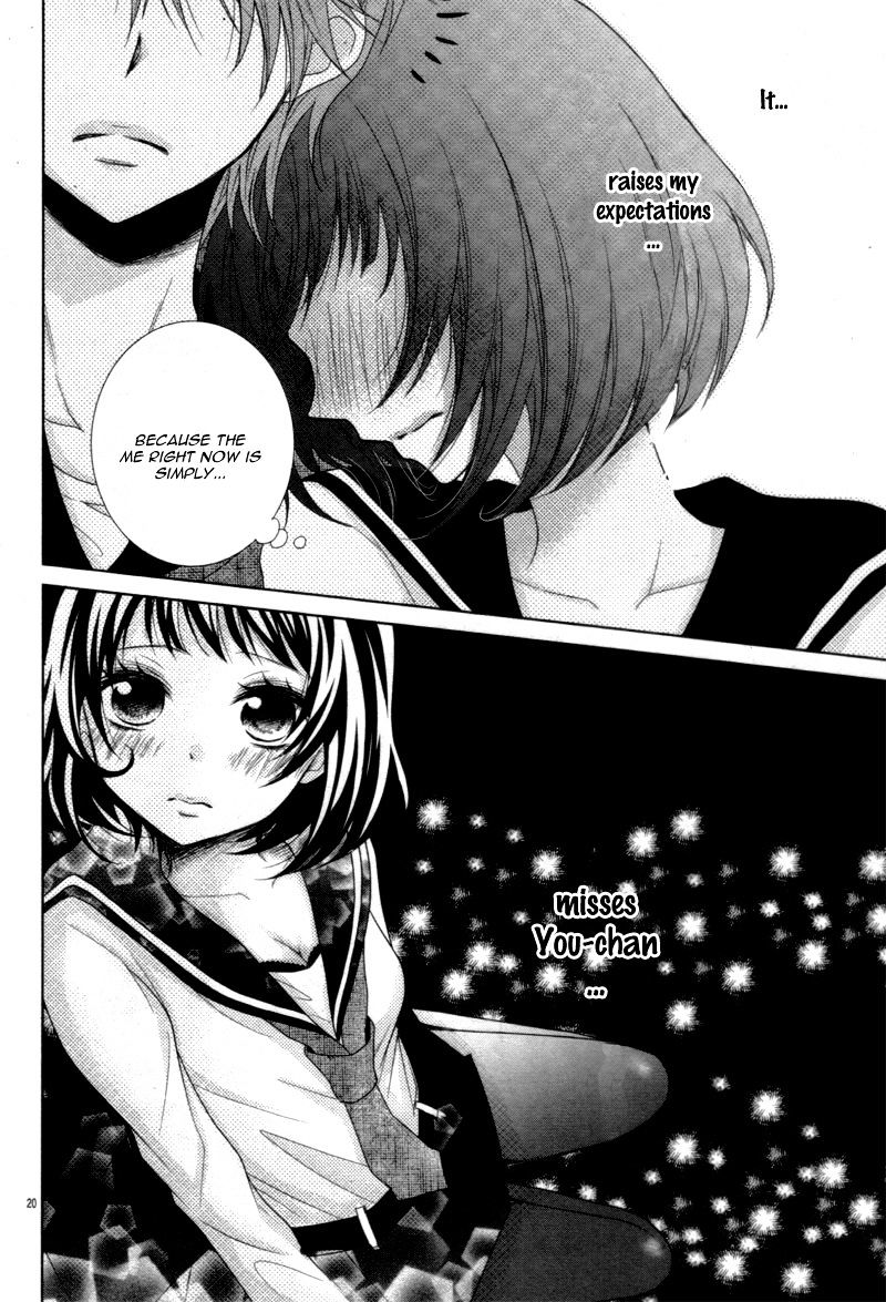 Kono Kekkon Ni Ha Suki Ga Nai - Chapter 1