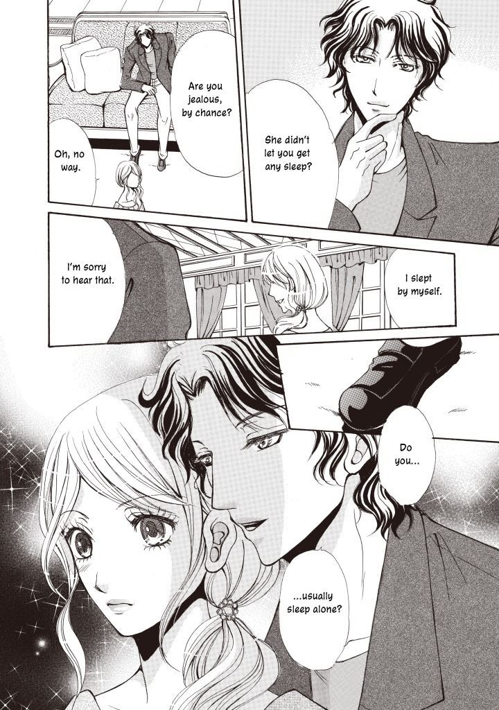 Seiki No Playboy - Vol.1 Chapter 1