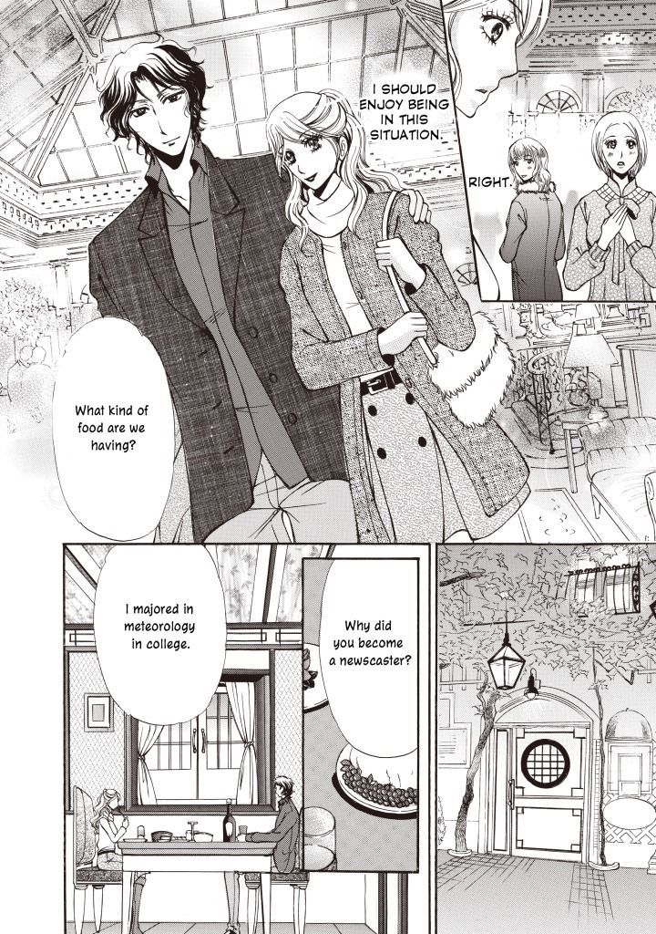 Seiki No Playboy - Vol.1 Chapter 1