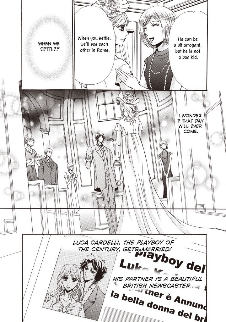 Seiki No Playboy - Vol.1 Chapter 1