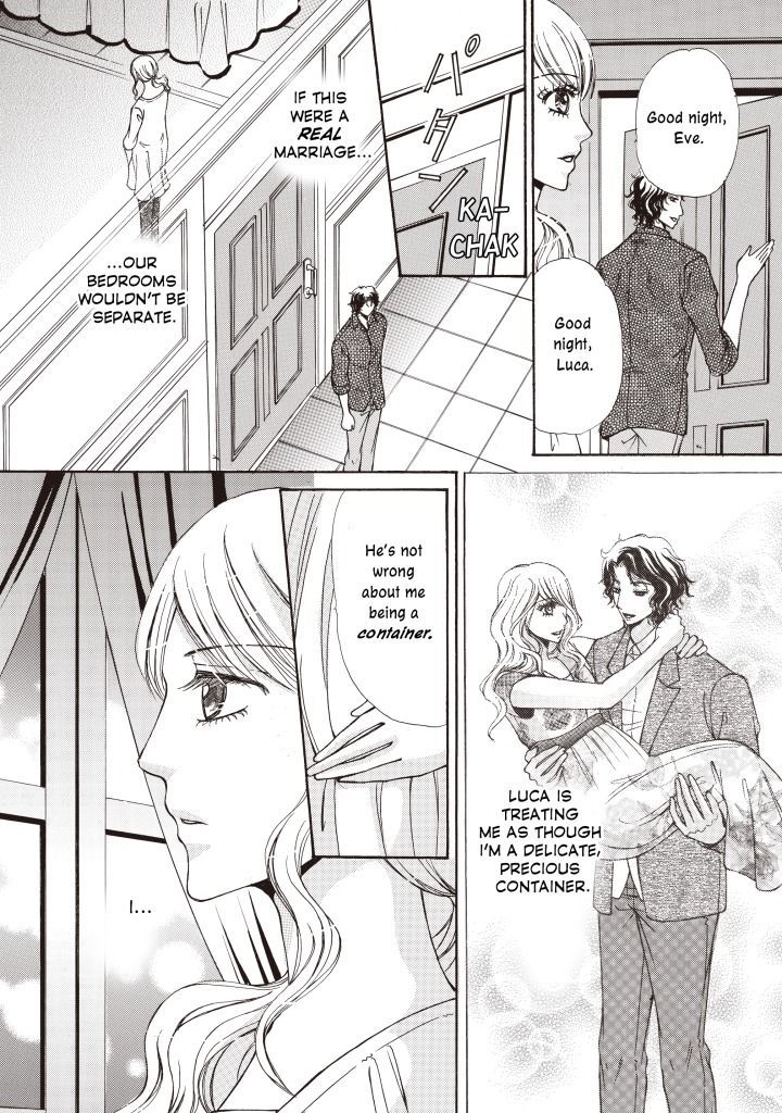 Seiki No Playboy - Vol.1 Chapter 1