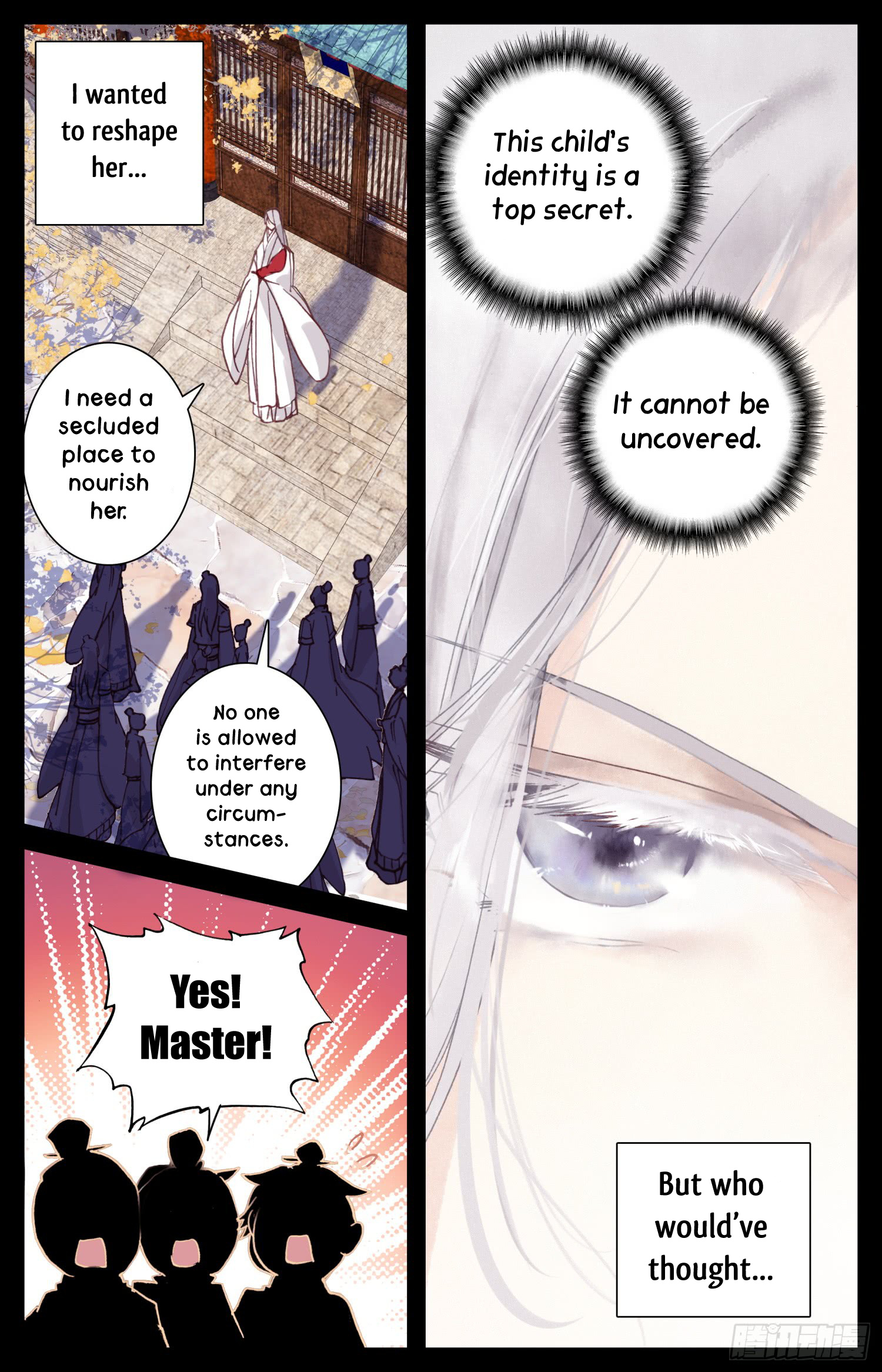 Legend Of The Tyrant Empress - Chapter 23: The Reclusive Sect