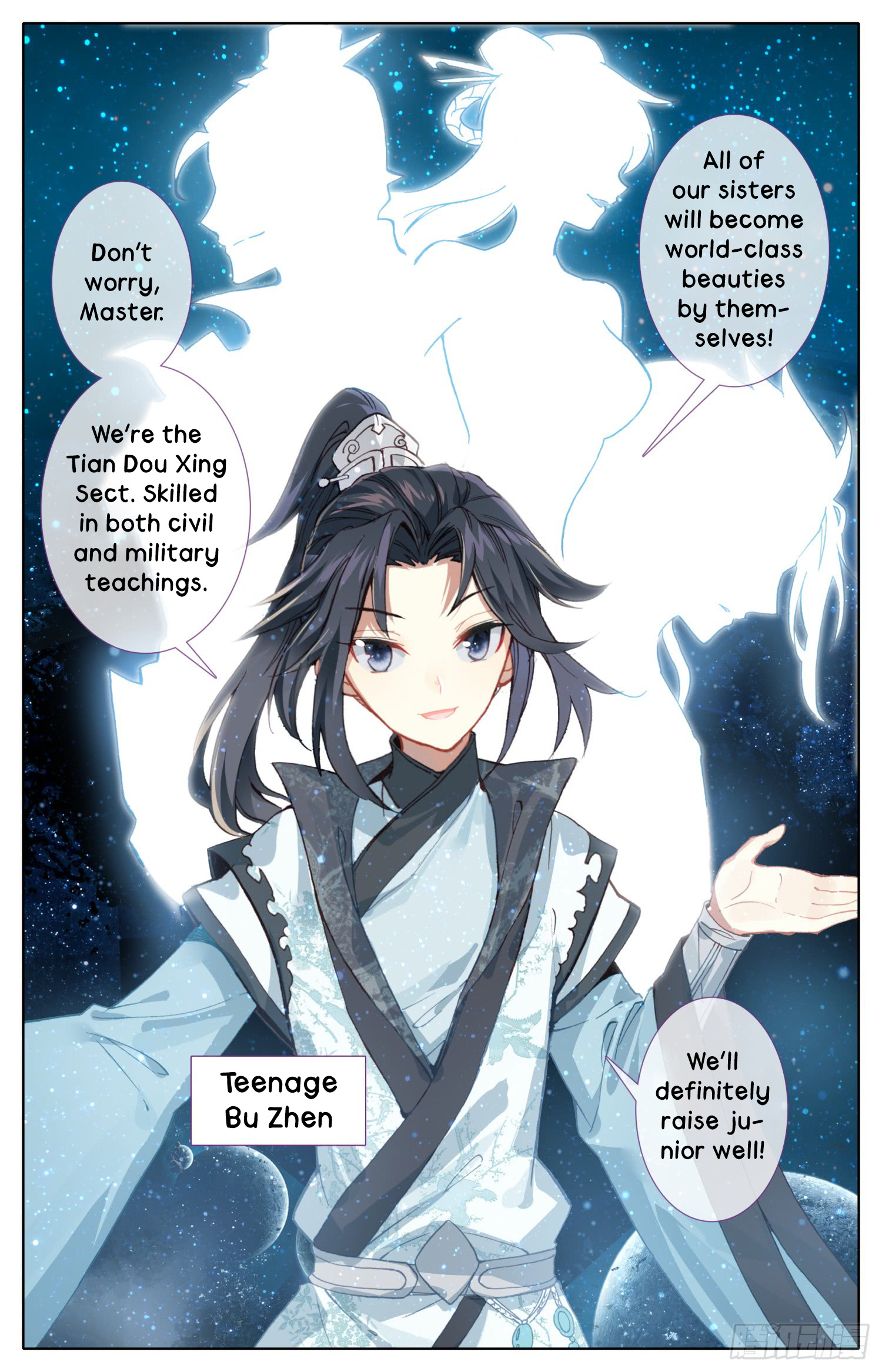 Legend Of The Tyrant Empress - Chapter 23: The Reclusive Sect