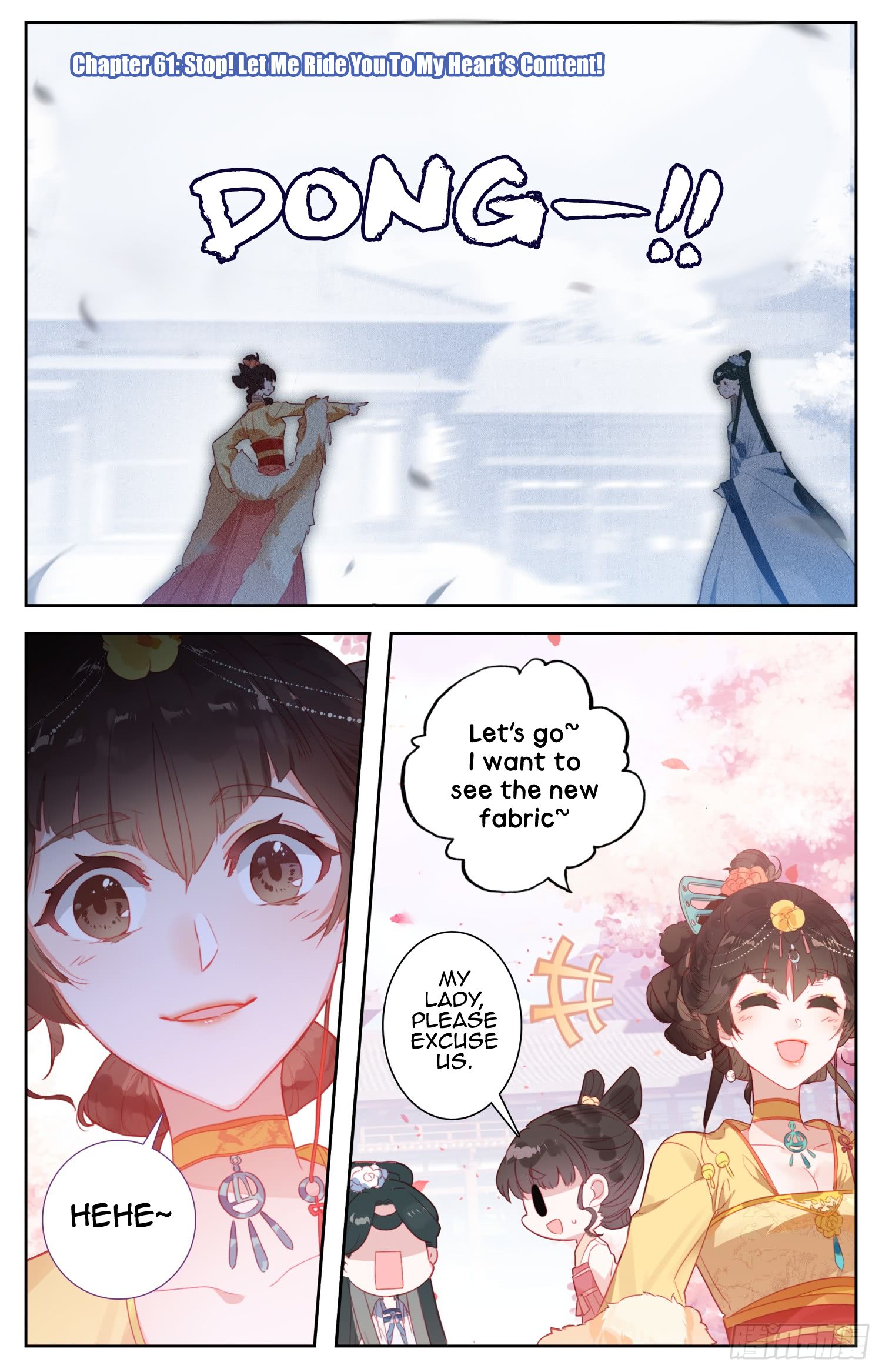 Legend Of The Tyrant Empress - Chapter 61