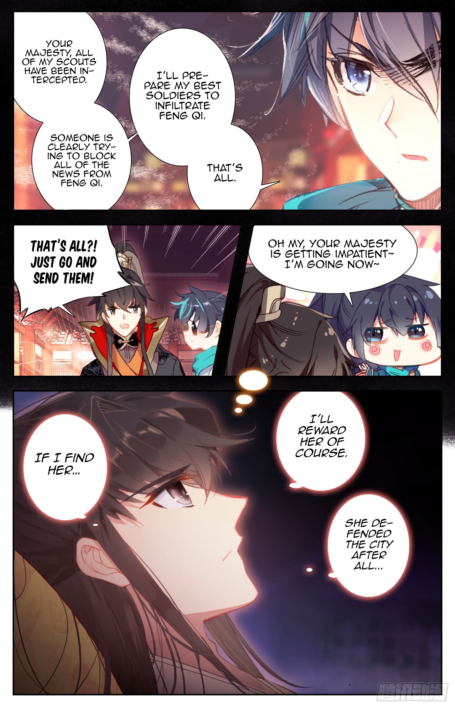 Legend Of The Tyrant Empress - Chapter 61