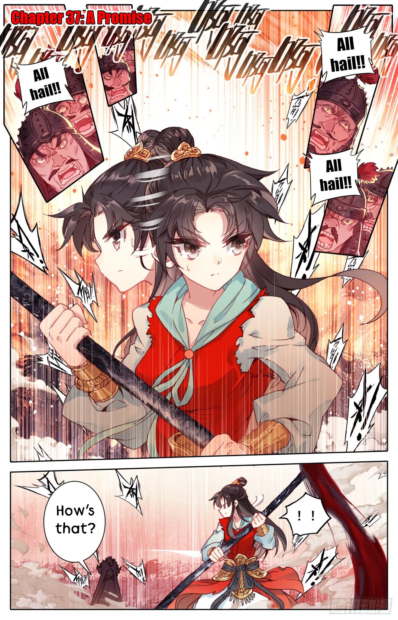 Legend Of The Tyrant Empress - Chapter 37: A Promise