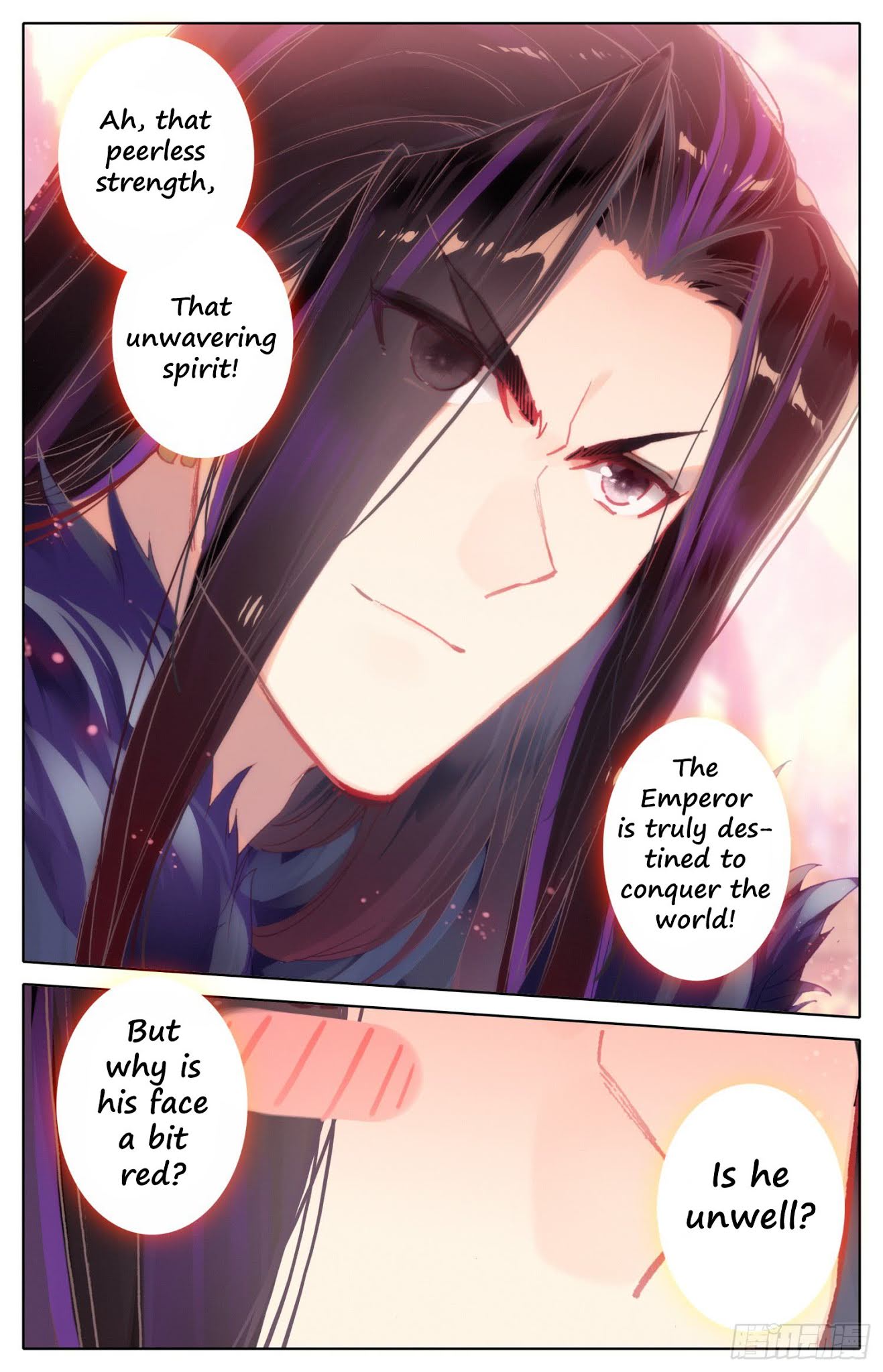 Legend Of The Tyrant Empress - Chapter 37: A Promise