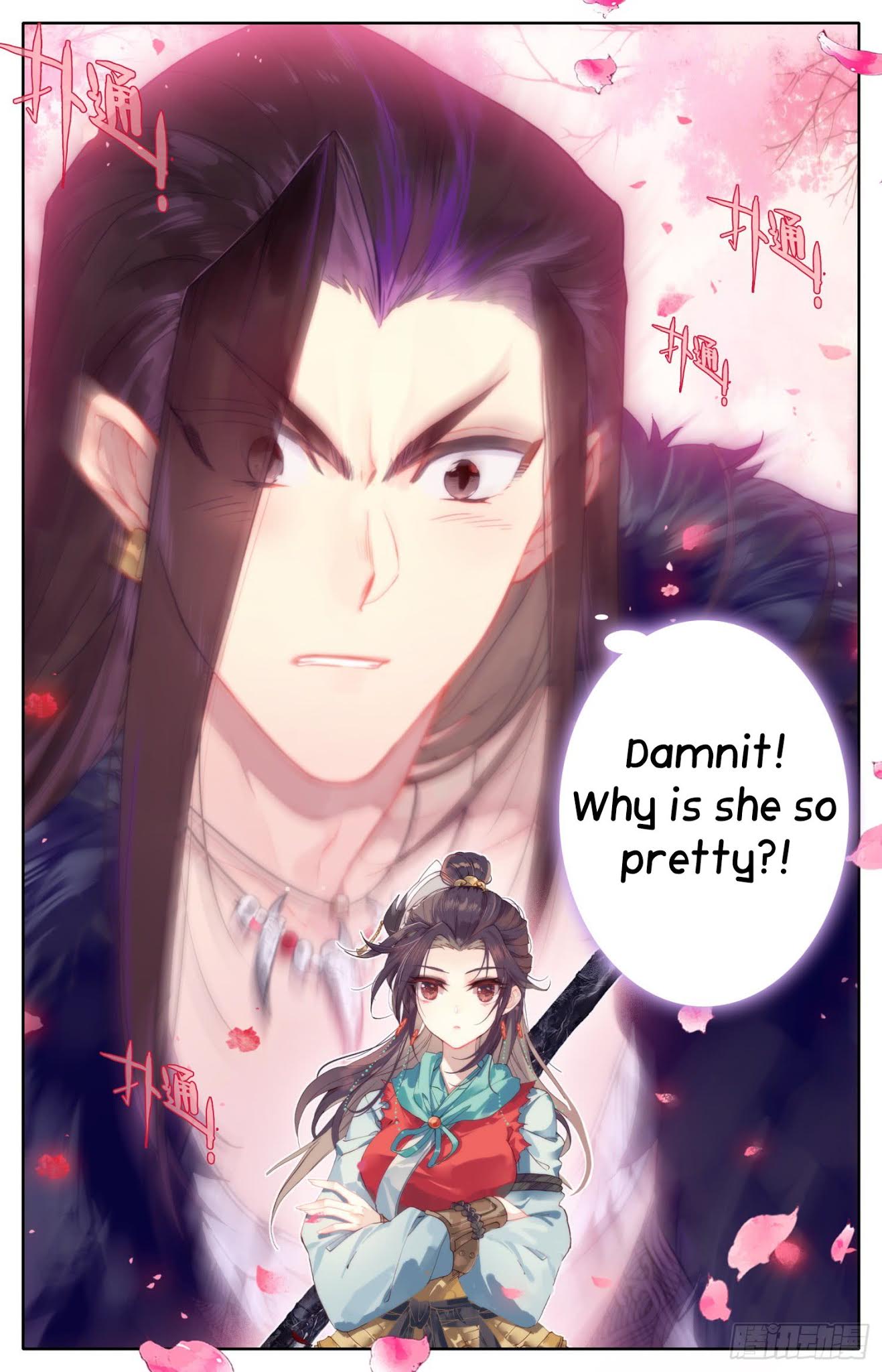 Legend Of The Tyrant Empress - Chapter 37: A Promise