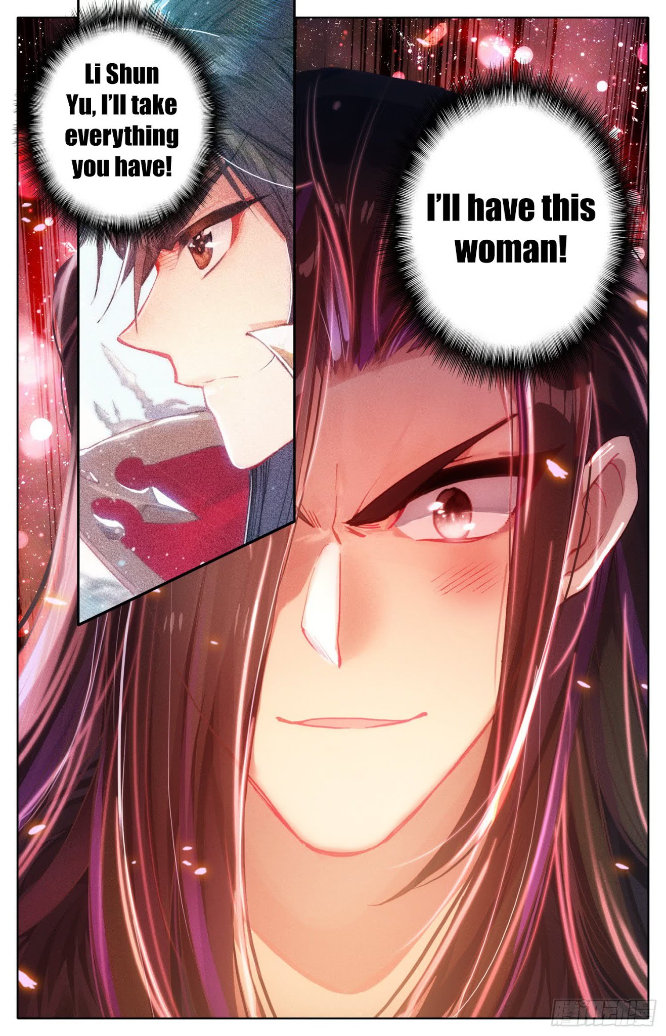 Legend Of The Tyrant Empress - Chapter 37: A Promise