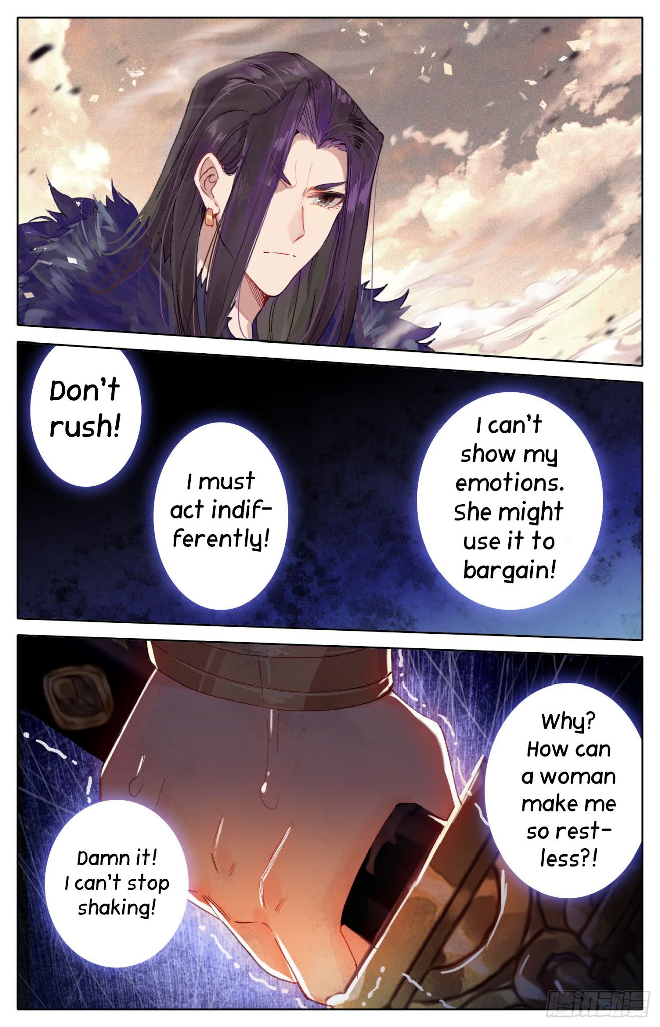 Legend Of The Tyrant Empress - Chapter 37: A Promise