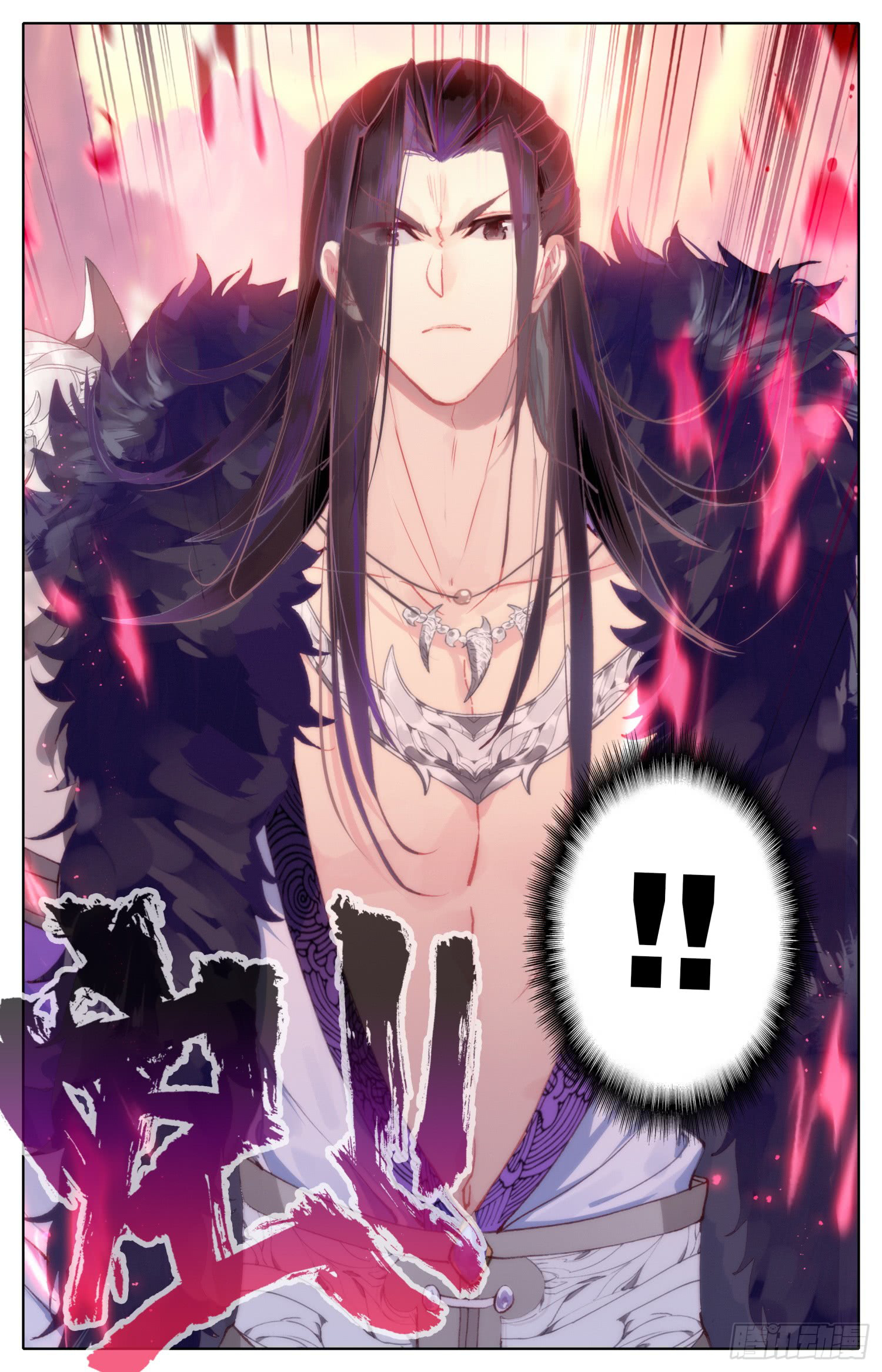 Legend Of The Tyrant Empress - Chapter 36: All Hail The Emperor!!