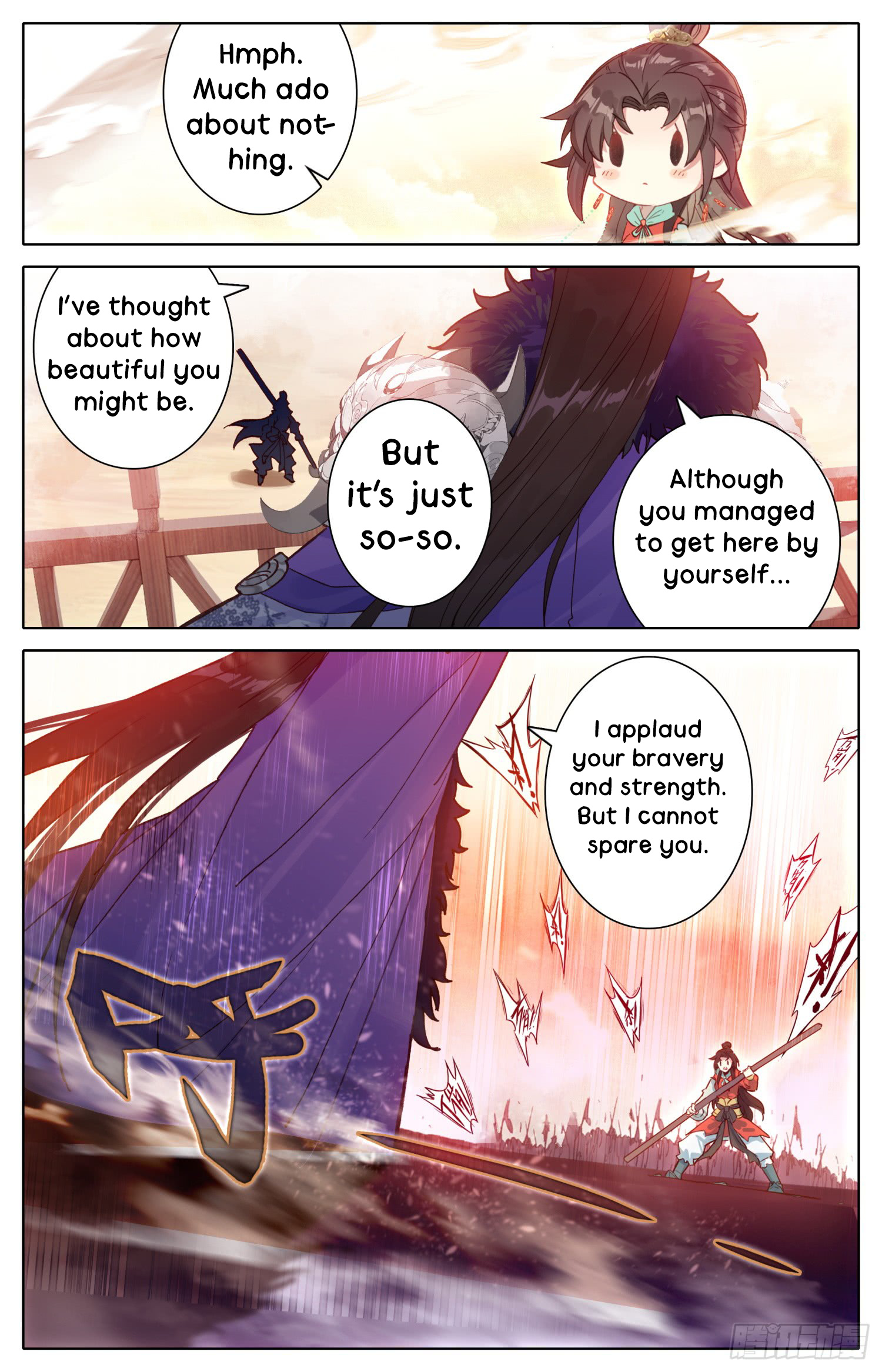 Legend Of The Tyrant Empress - Chapter 36: All Hail The Emperor!!