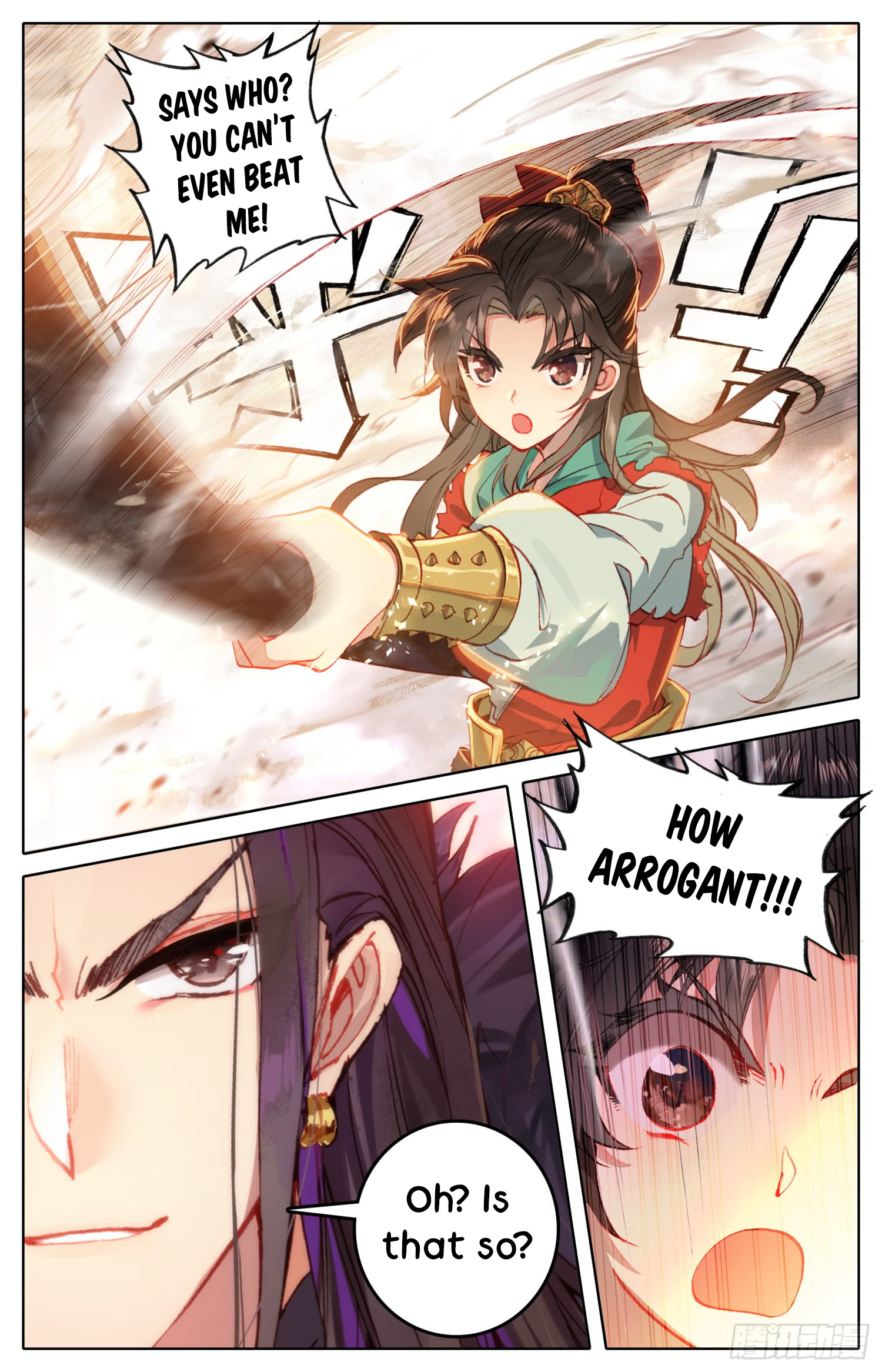 Legend Of The Tyrant Empress - Chapter 36: All Hail The Emperor!!