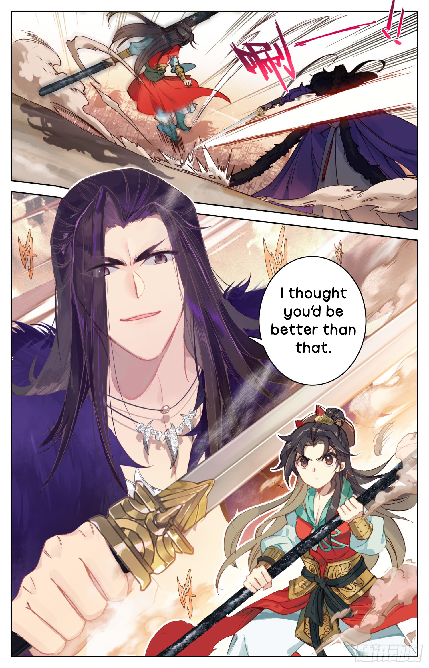 Legend Of The Tyrant Empress - Chapter 36: All Hail The Emperor!!