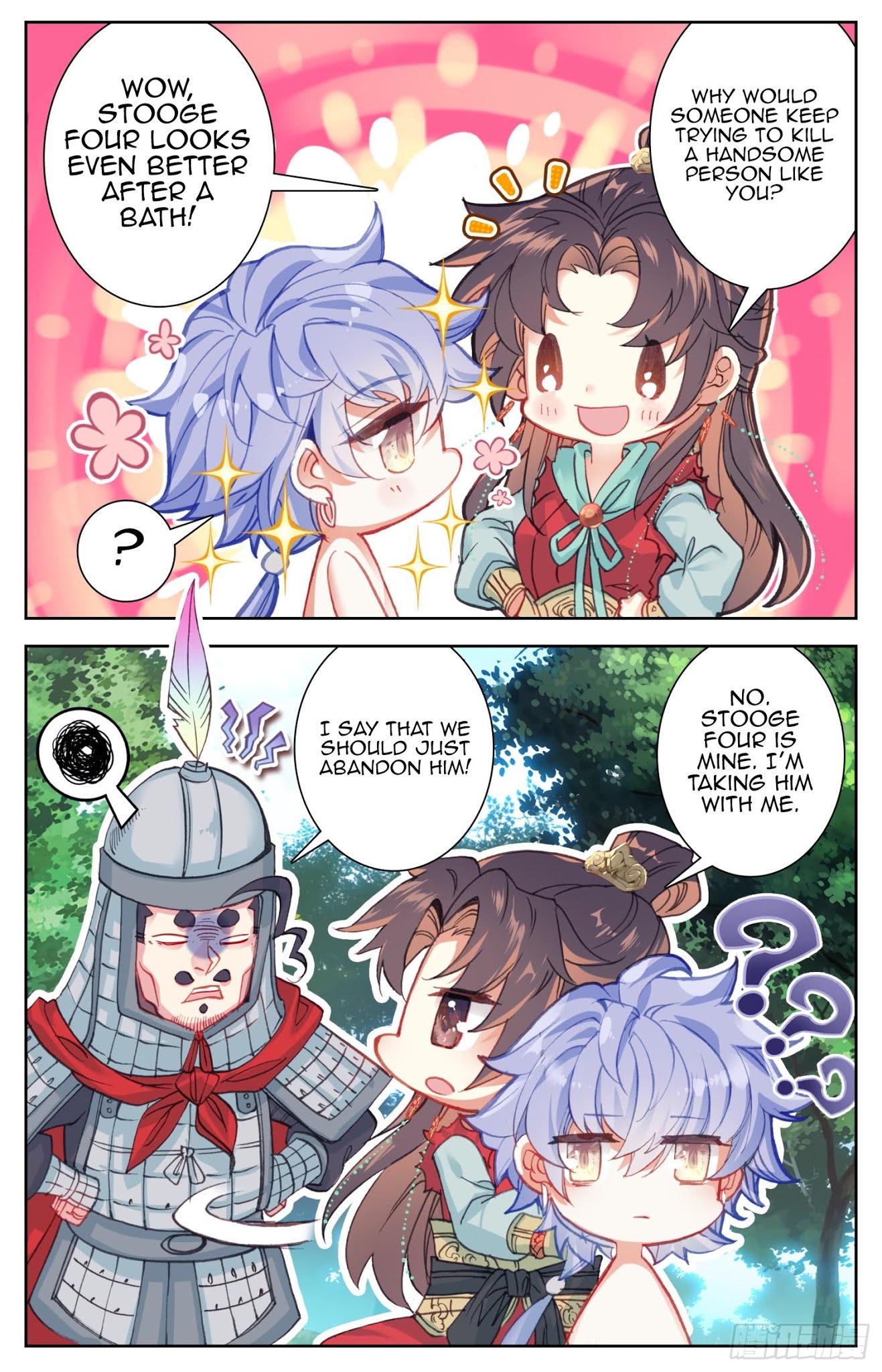 Legend Of The Tyrant Empress - Chapter 66: My Stooge Four Is Not That Aggressive!