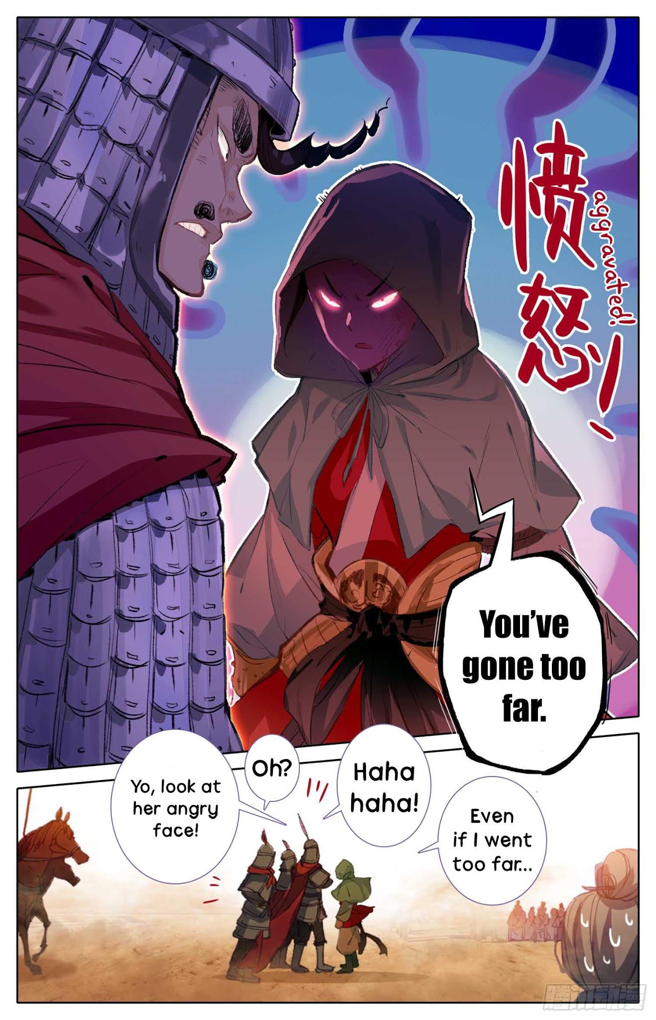 Legend Of The Tyrant Empress - Chapter 8: The Black Hole