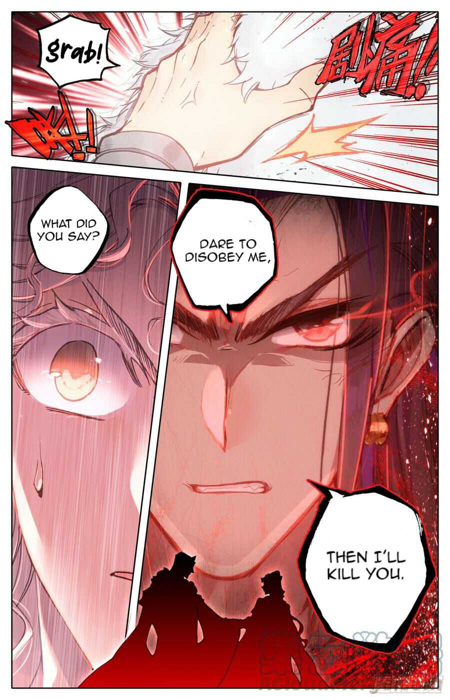 Legend Of The Tyrant Empress - Chapter 95