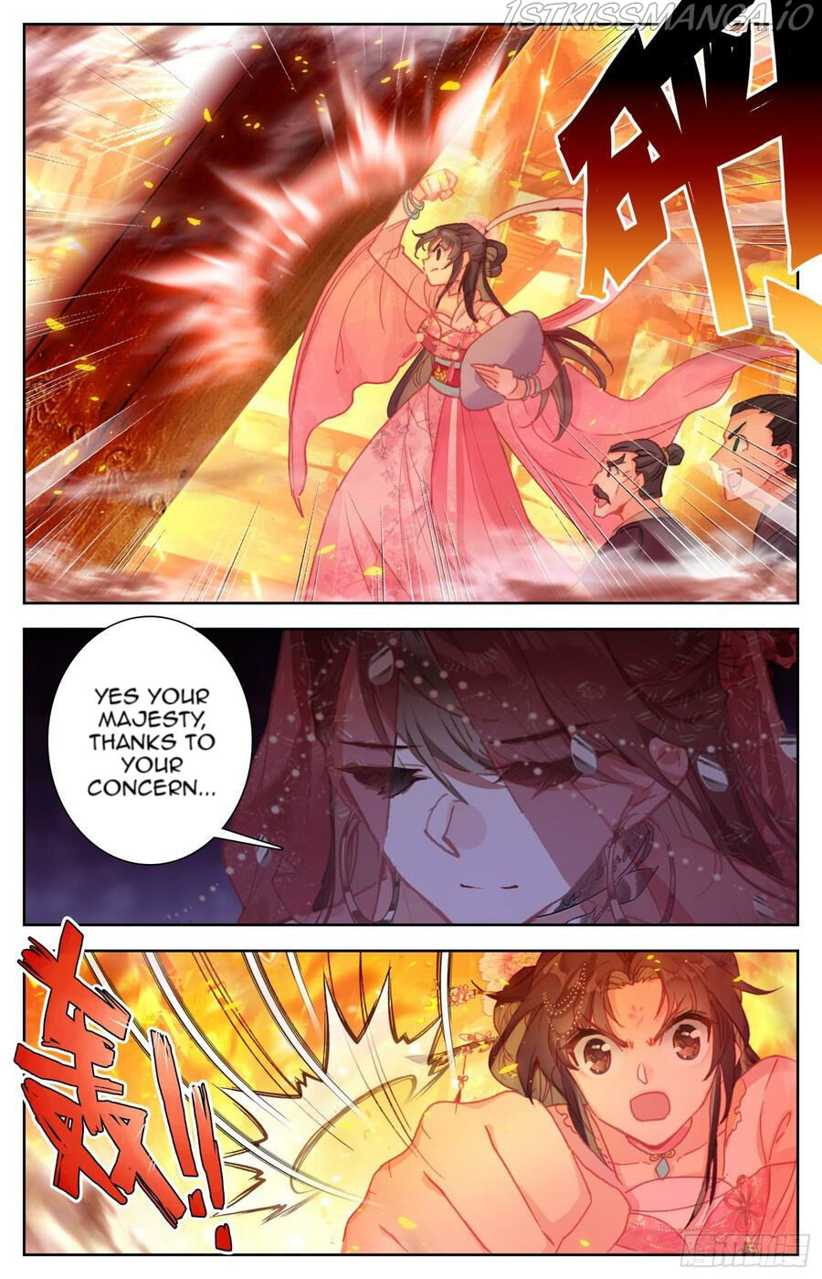 Legend Of The Tyrant Empress - Chapter 107