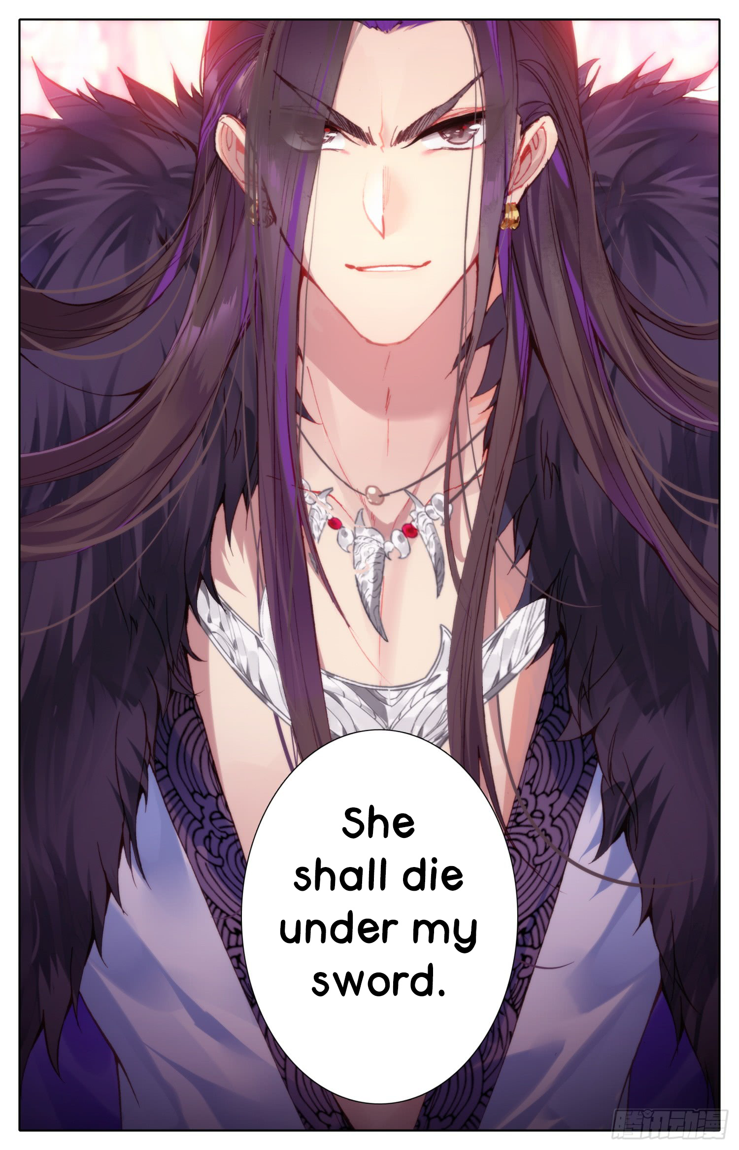 Legend Of The Tyrant Empress - Chapter 35: Come Out~