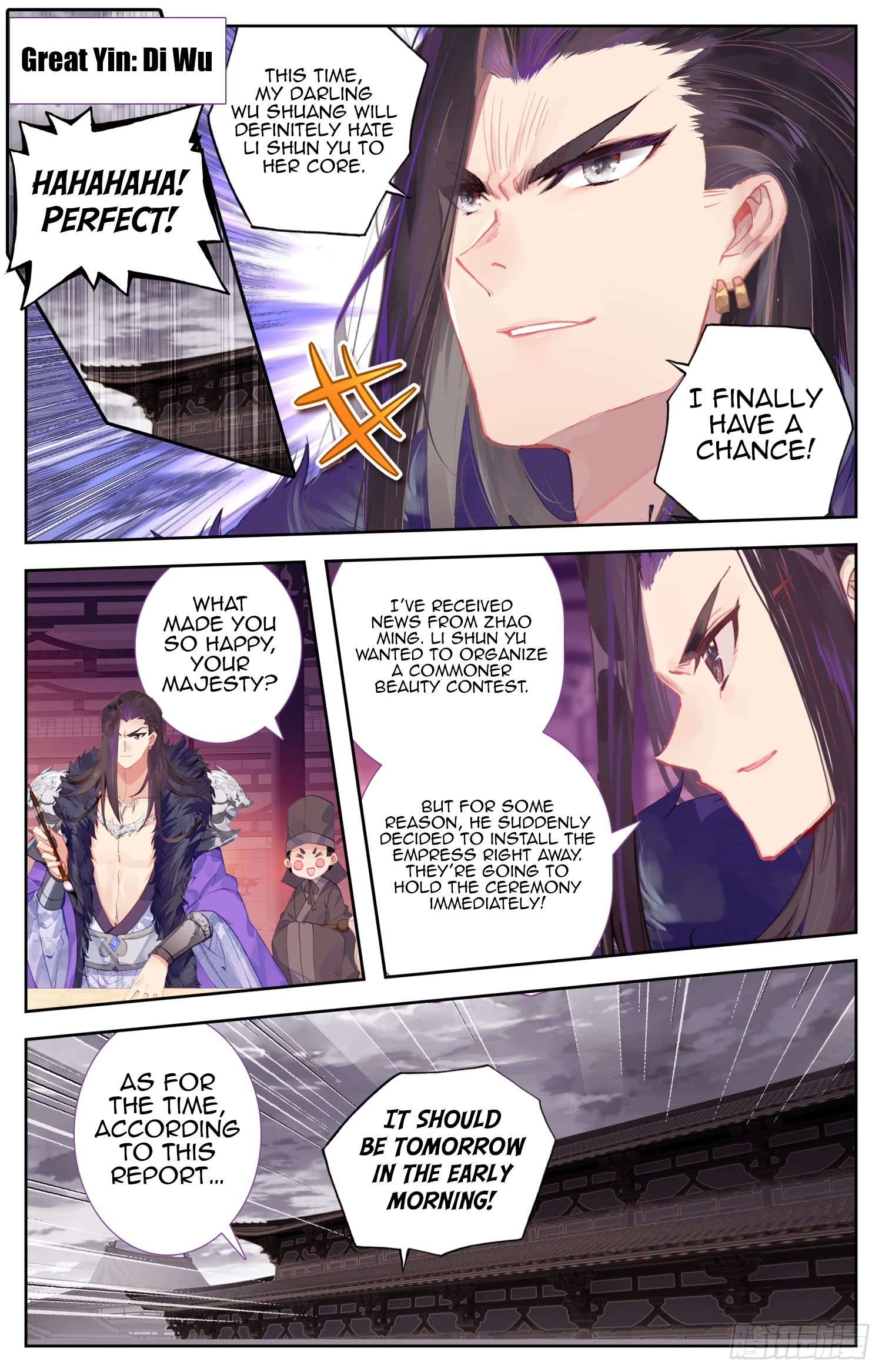 Legend Of The Tyrant Empress - Chapter 71