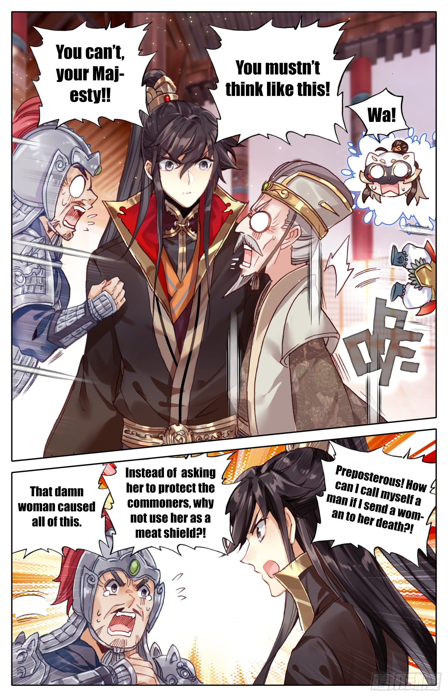 Legend Of The Tyrant Empress - Chapter 22: A Request