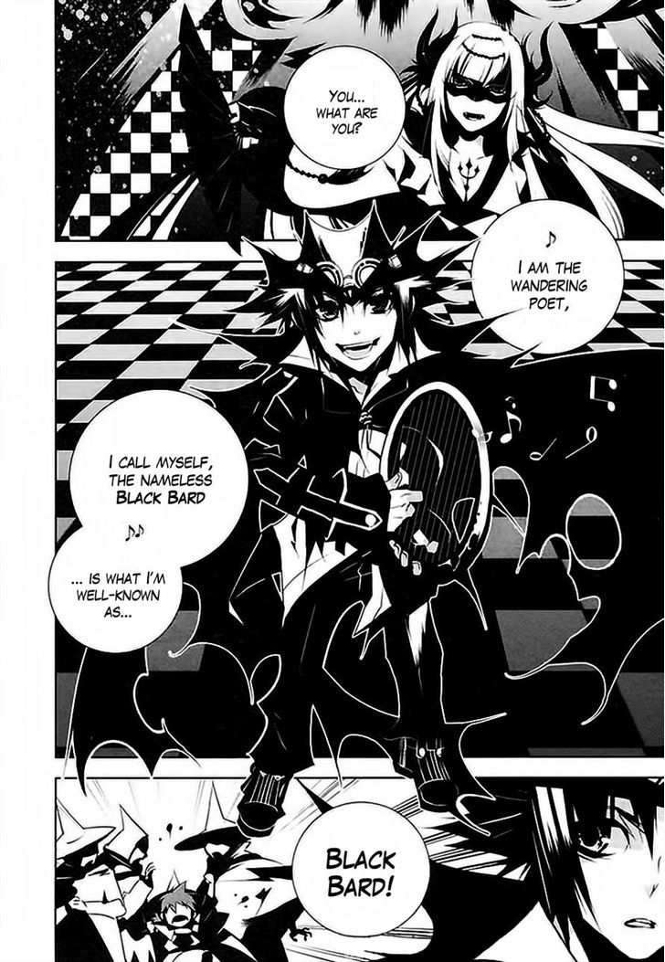 Ginyuu Gikyoku Black Bard - Vol.1 Chapter 2 : Wiitch's Kingdom 2