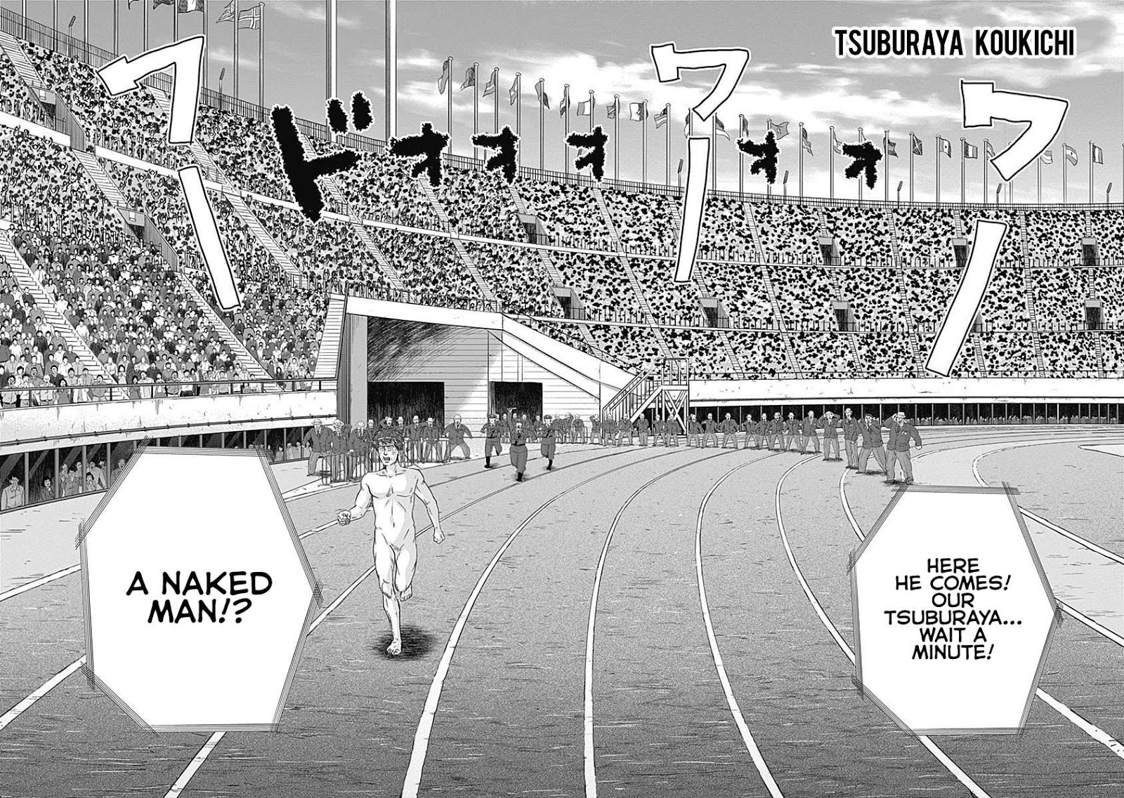 Olympic Circles - Chapter 4: Tsuburaya Koukichi