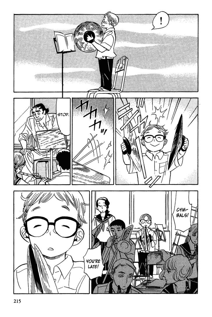 Gunjou Gakusha - Vol.2 Chapter 18 : His Music