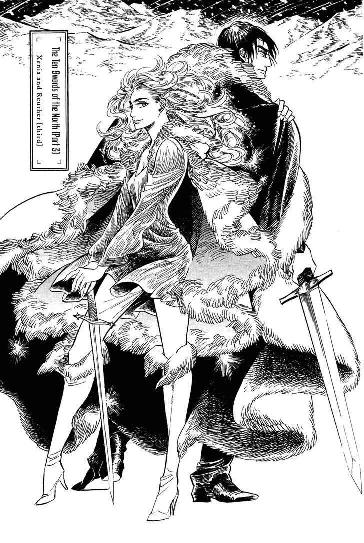 Gunjou Gakusha - Vol.2 Chapter 15 : The Ten Swords Of The North (3)