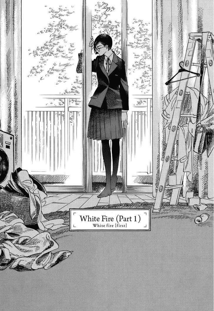 Gunjou Gakusha - Vol.1 Chapter 7 : White Fire (Part 1)