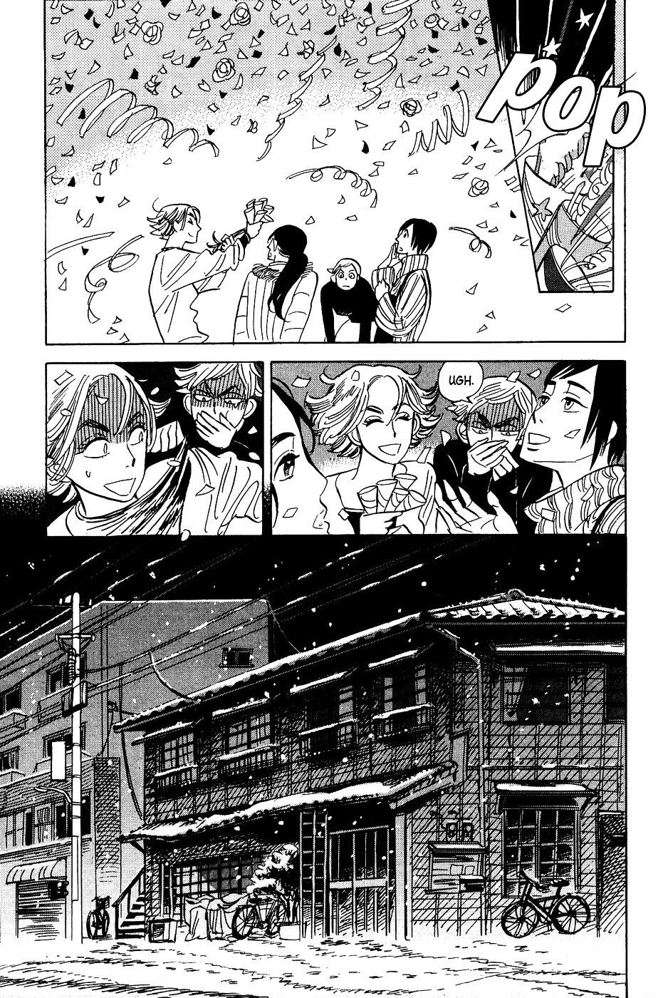 Gunjou Gakusha - Vol.3 Chapter 28 : Snowfall Night